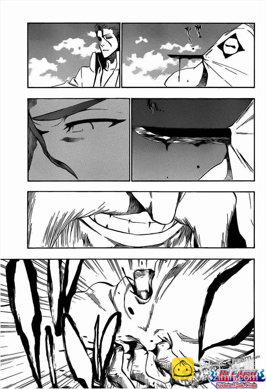 🍱死神 第393话 第9页