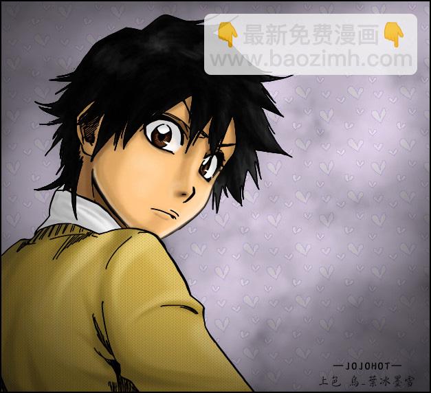 🍱死神 第409话 第23页