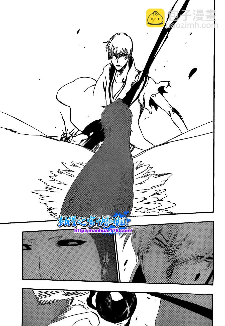 🍱死神 第416话 第4页