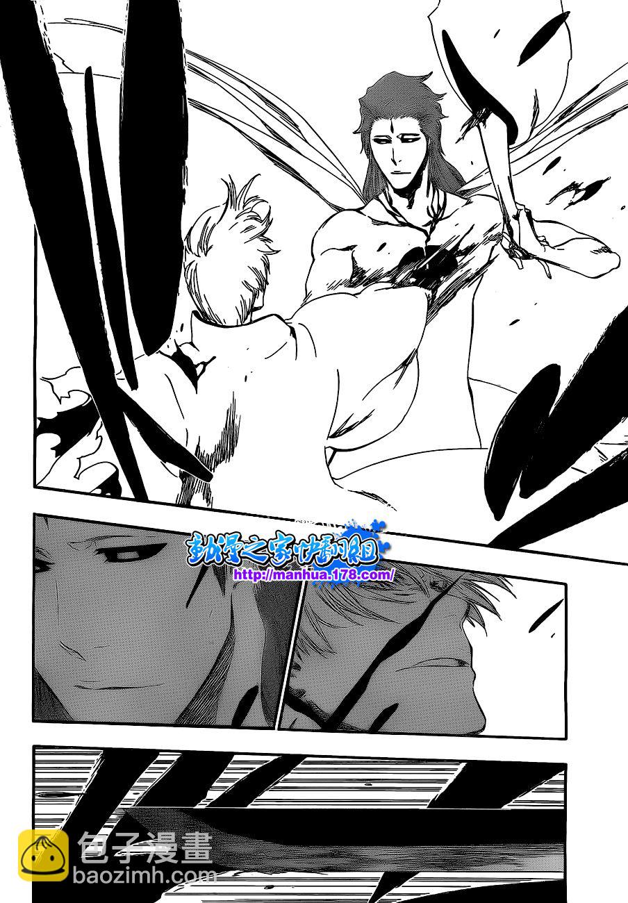 🍱死神 第416话 第7页