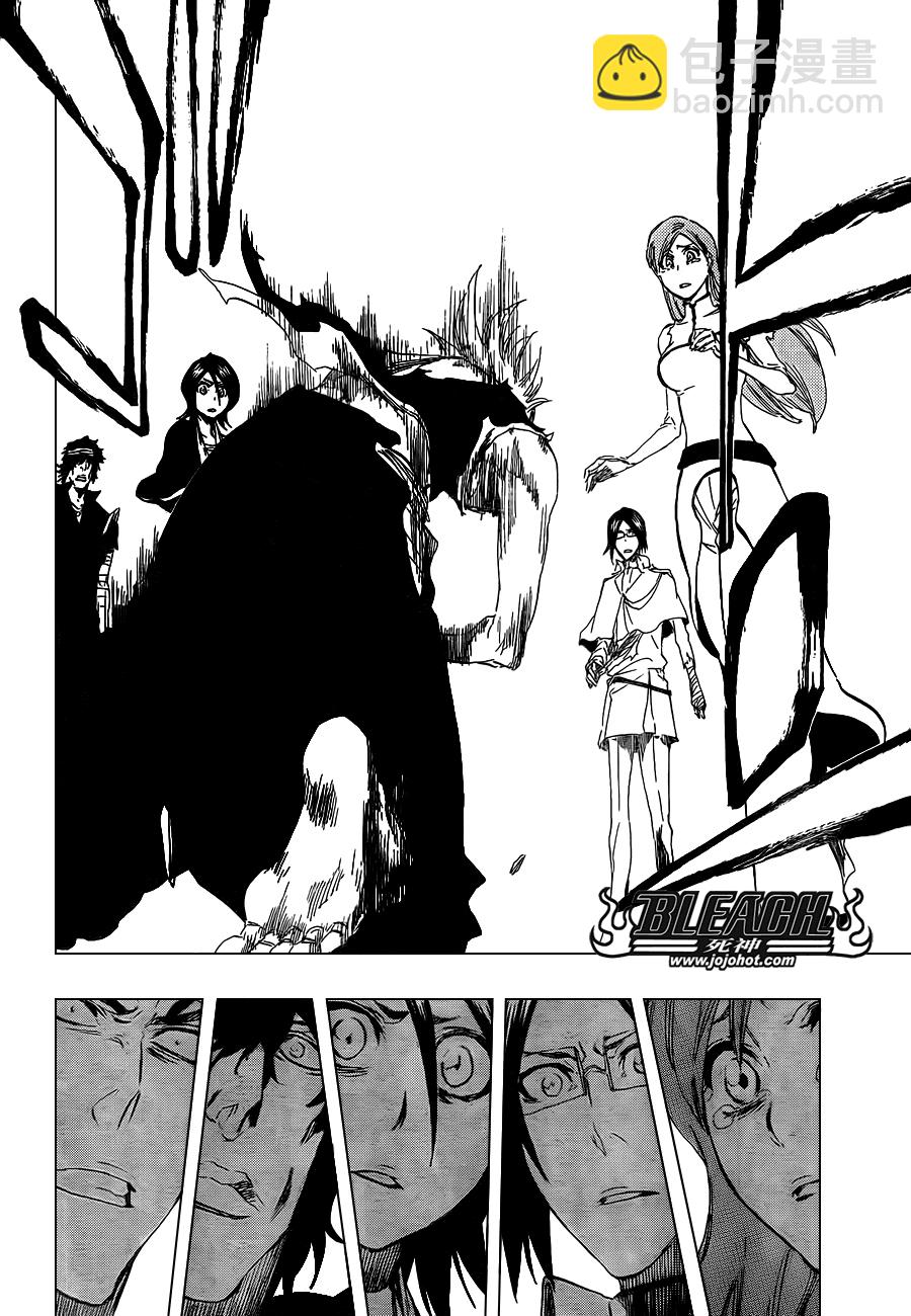 🍱死神 第422话 第18页
