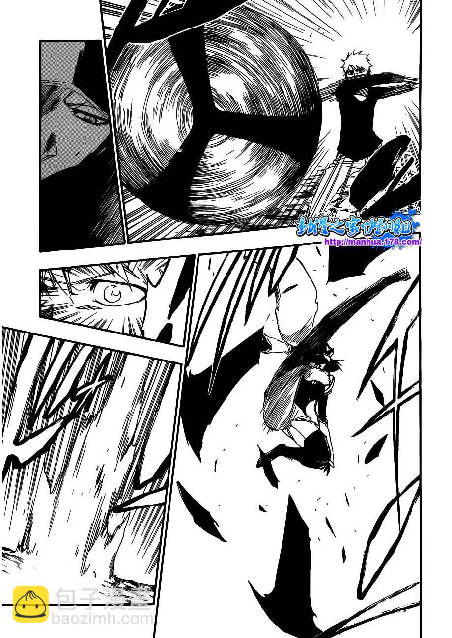 🍱死神 第443话 第3页