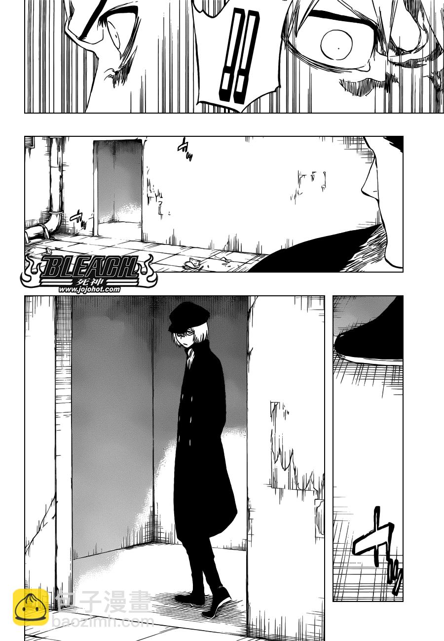 🍱死神 第454话 Sheathebreaker 第14页