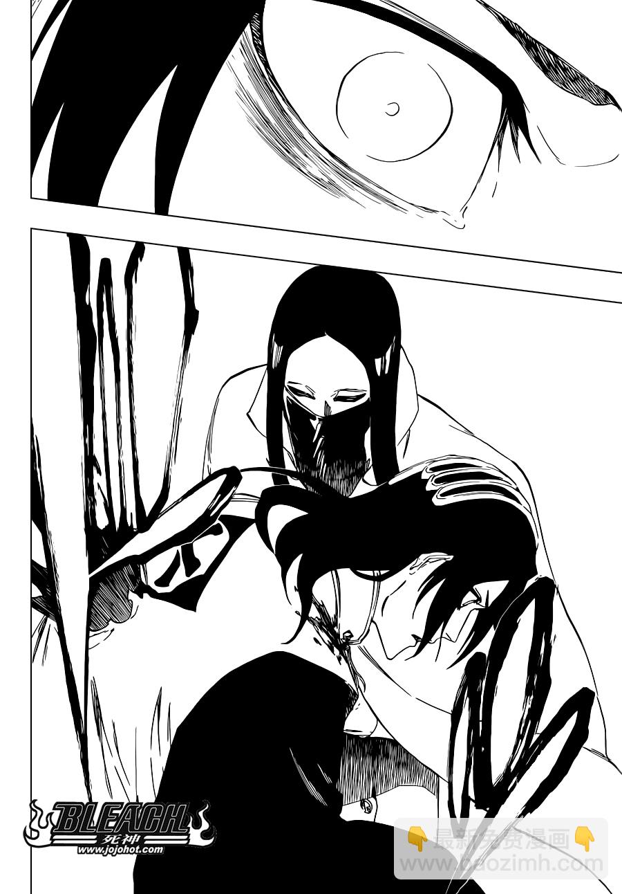 🍱死神 第501话 Hear.Fear.Here 第12页