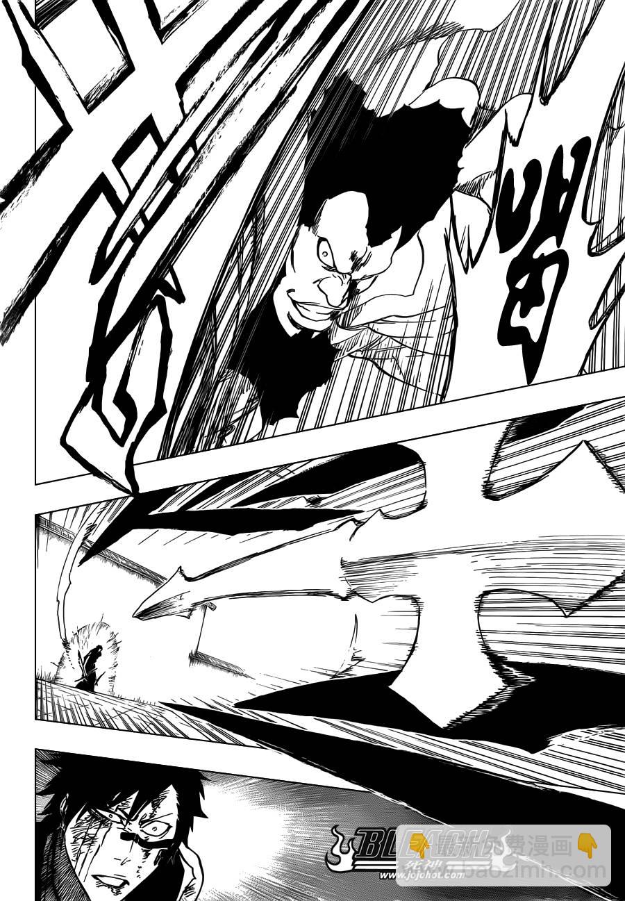 🍱死神 第503话 Wrath as a Lightning 第14页