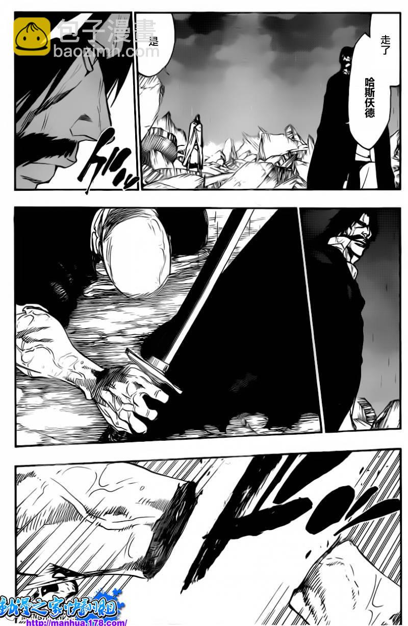 🍱死神 第511话 双足挺立而亡 第8页