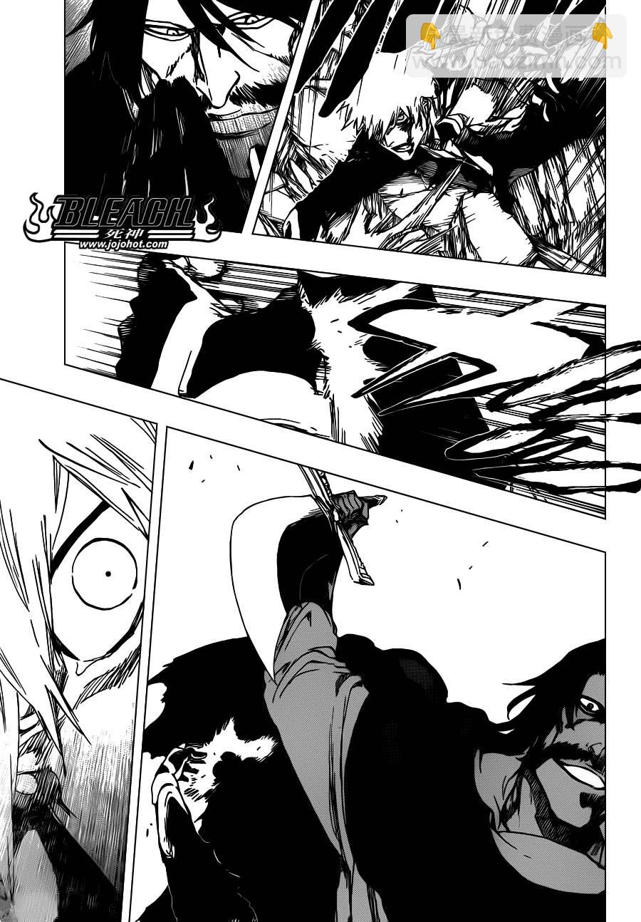 🍱死神 第513话 The Dark Moon Stroke 第12页