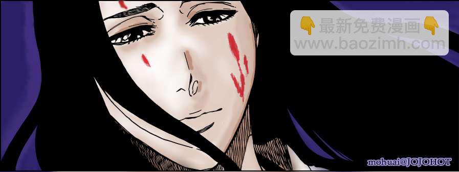 🍱死神 第544话 Walking With Watchers 第18页