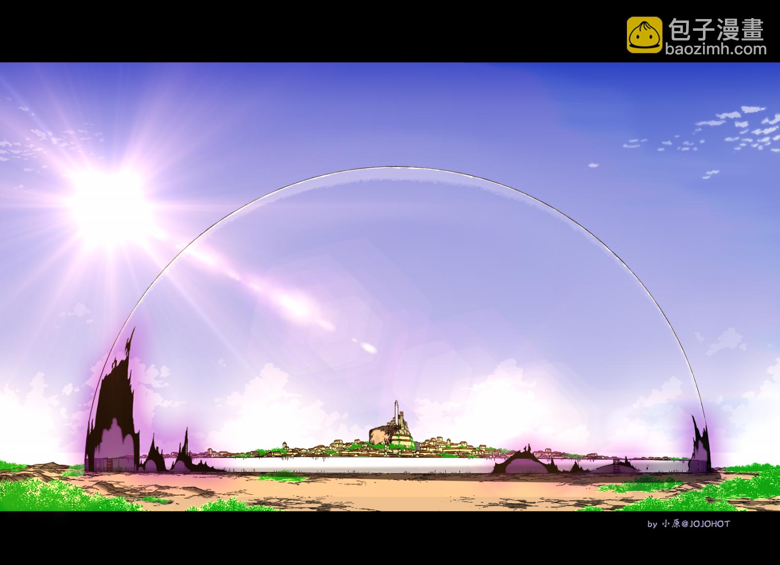 🍱死神 第547话 Peace from Shadows 第22页