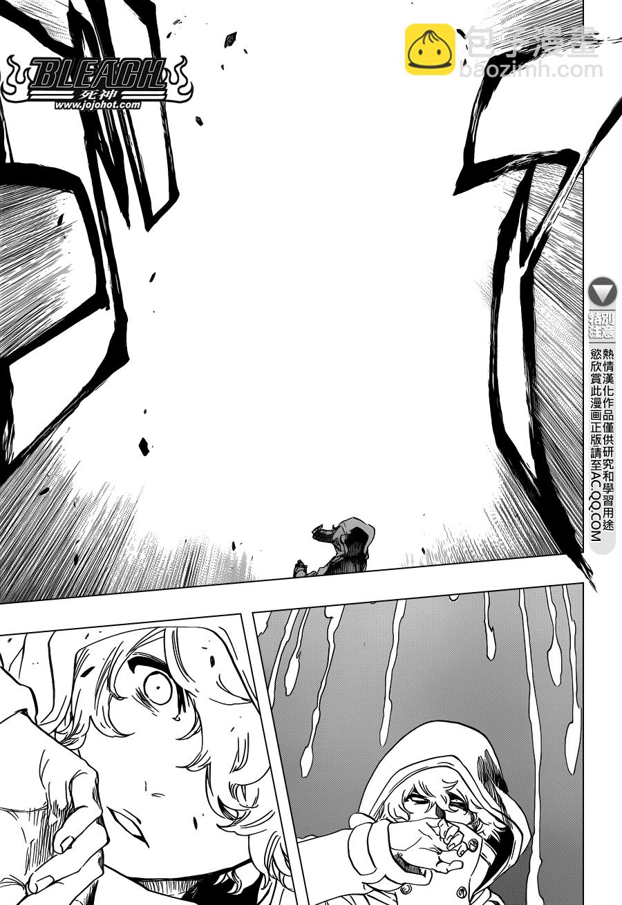 🍱死神 第577话 刃 第14页