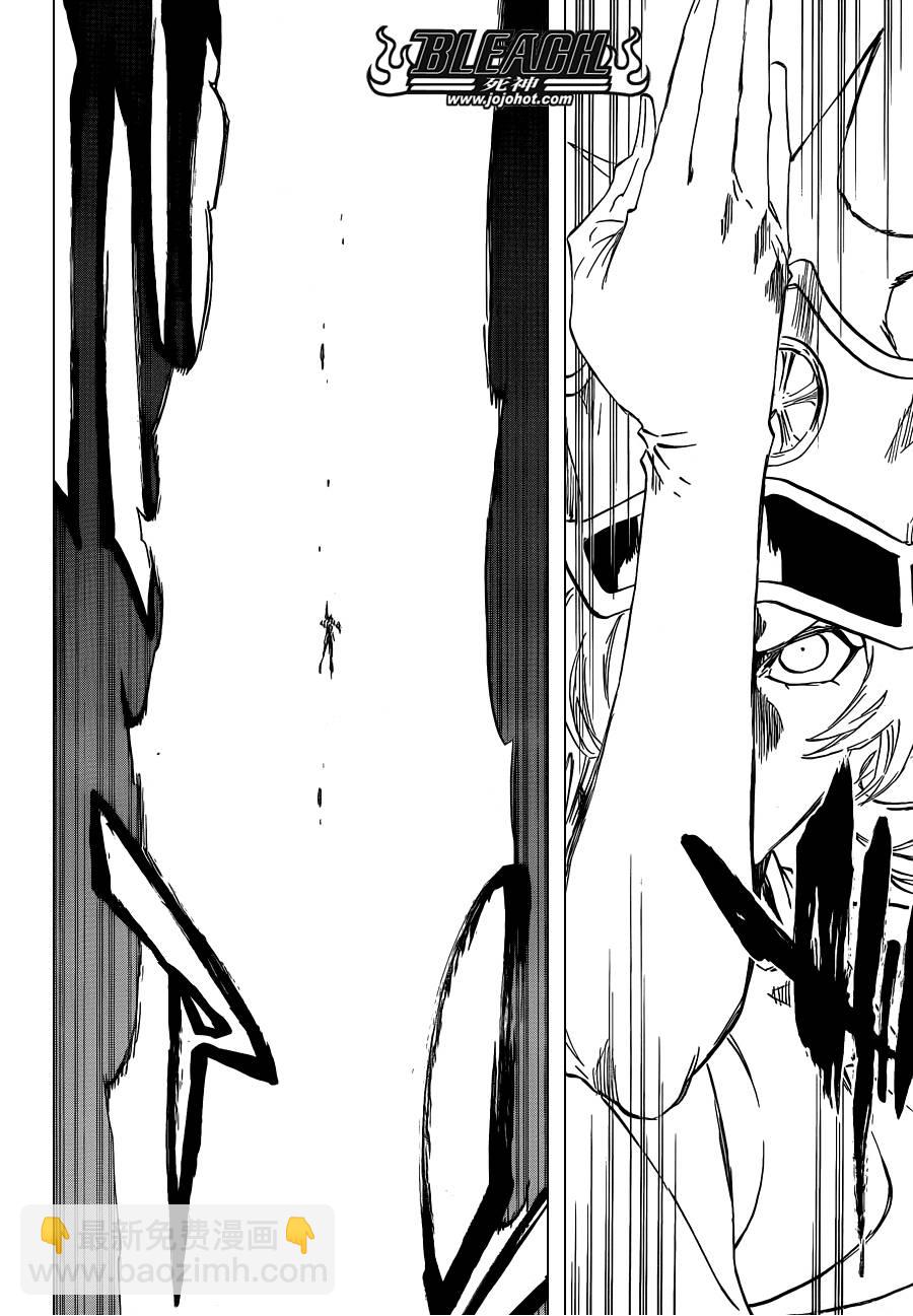 🍱死神 第583话 The Headless Star 2 第12页