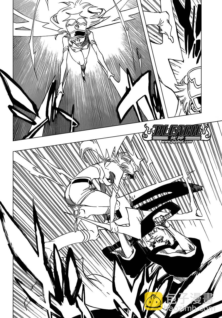 🍱死神 第583话 The Headless Star 2 第8页