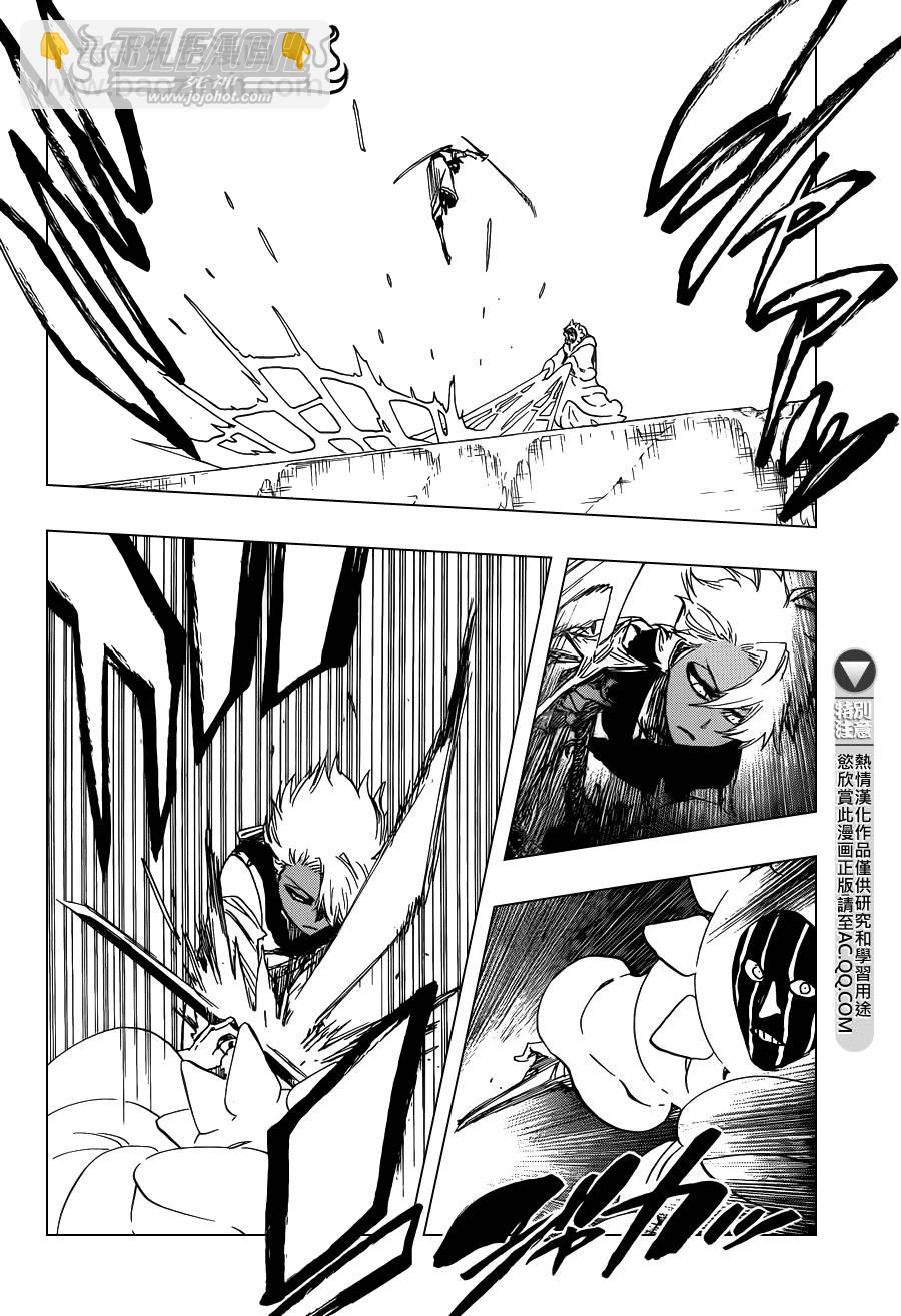 🍱死神 第593话 Marching Out the ZOMBIES 4 第4页