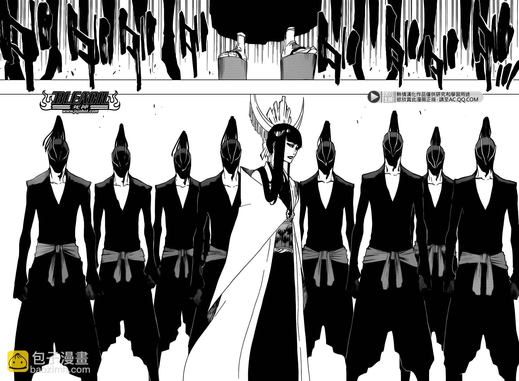 🍱死神 第597话 Winded by the shadow 第8页