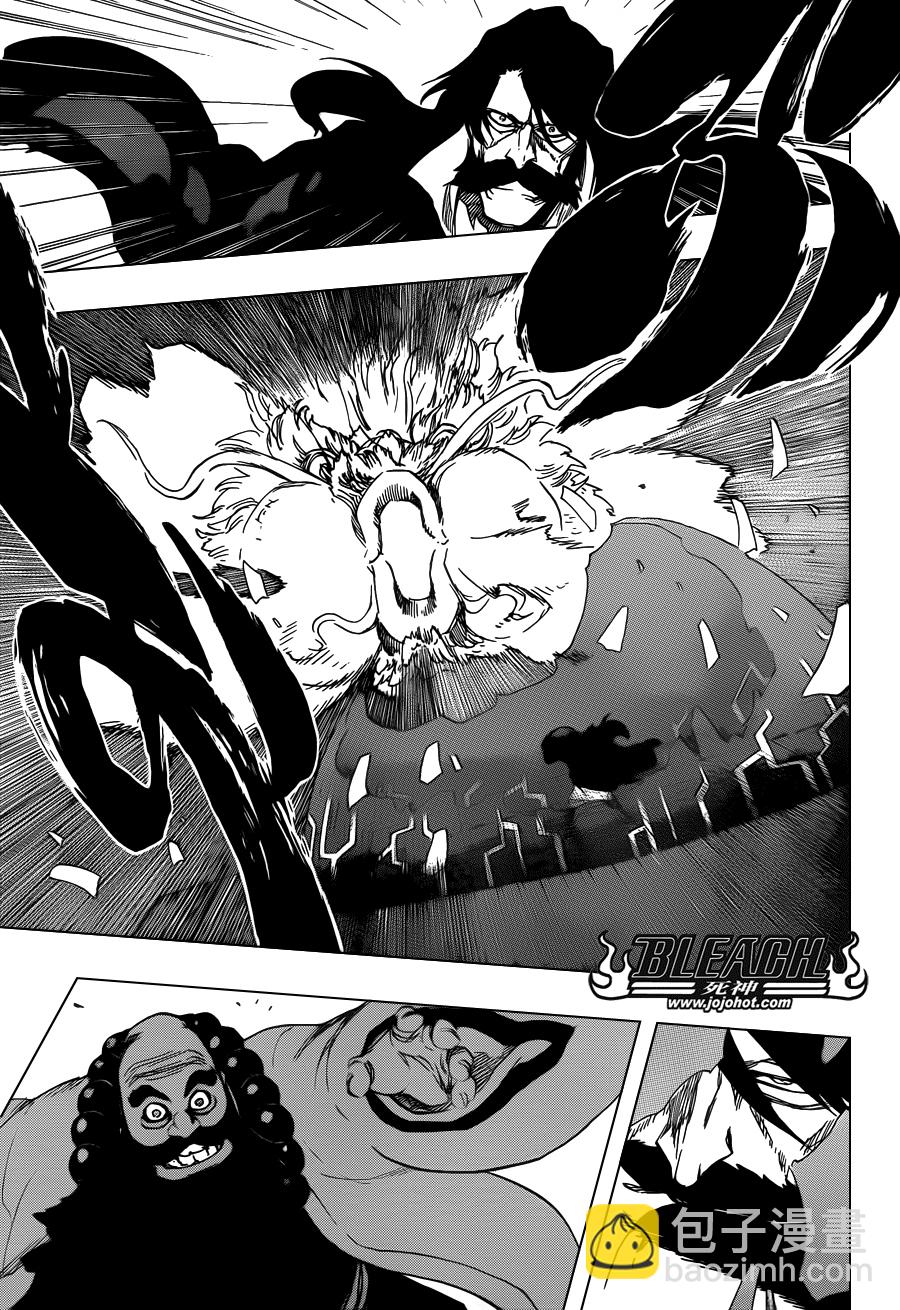 🍱死神 第607话 THE MASTER 第12页