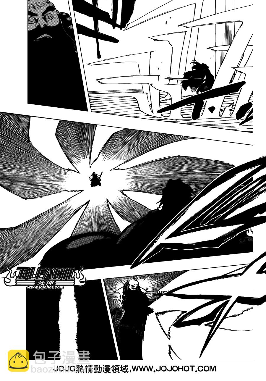 🍱死神 第607话 THE MASTER 第6页