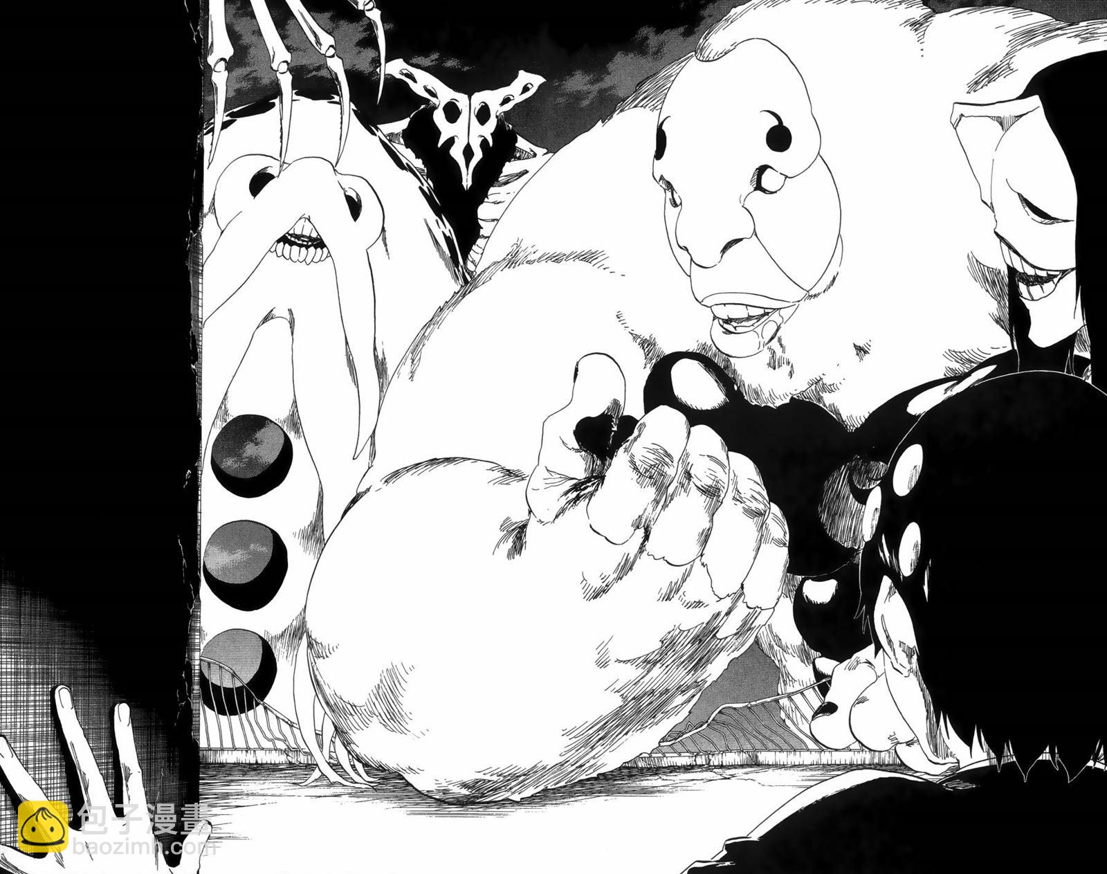🍱死神 第55卷 第26页