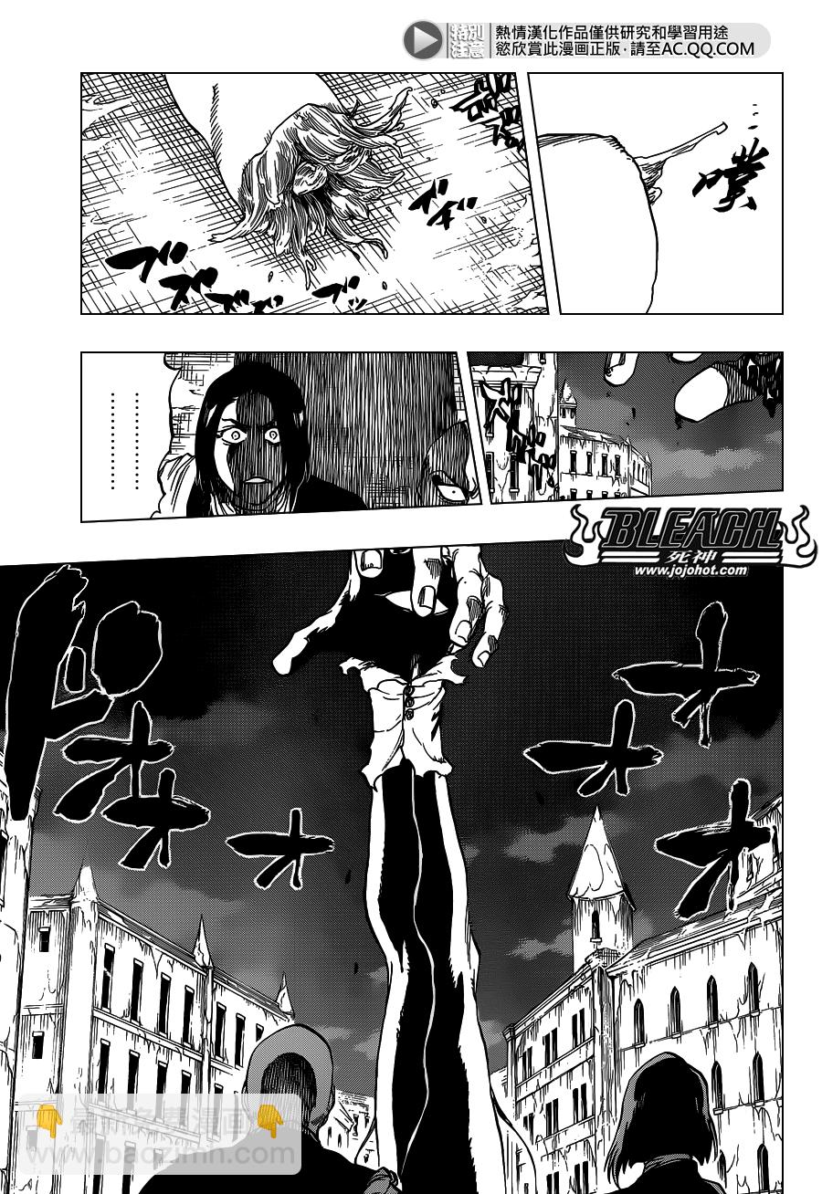 🍱死神 第637话 BABY,HOLD YOUR HAND 第11页
