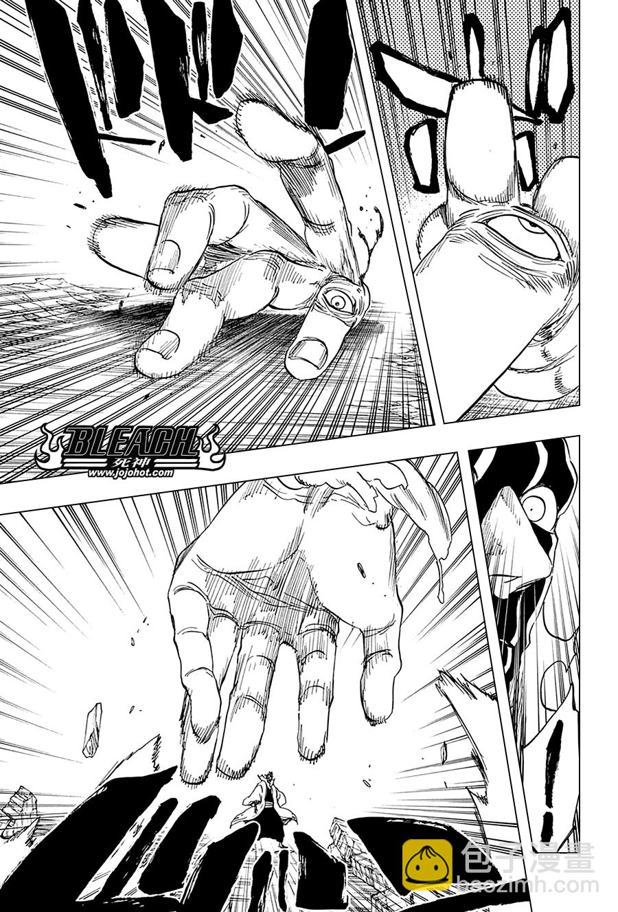 🍱死神 第639话 BABY,HOLD YOUR HAND 2 第3页