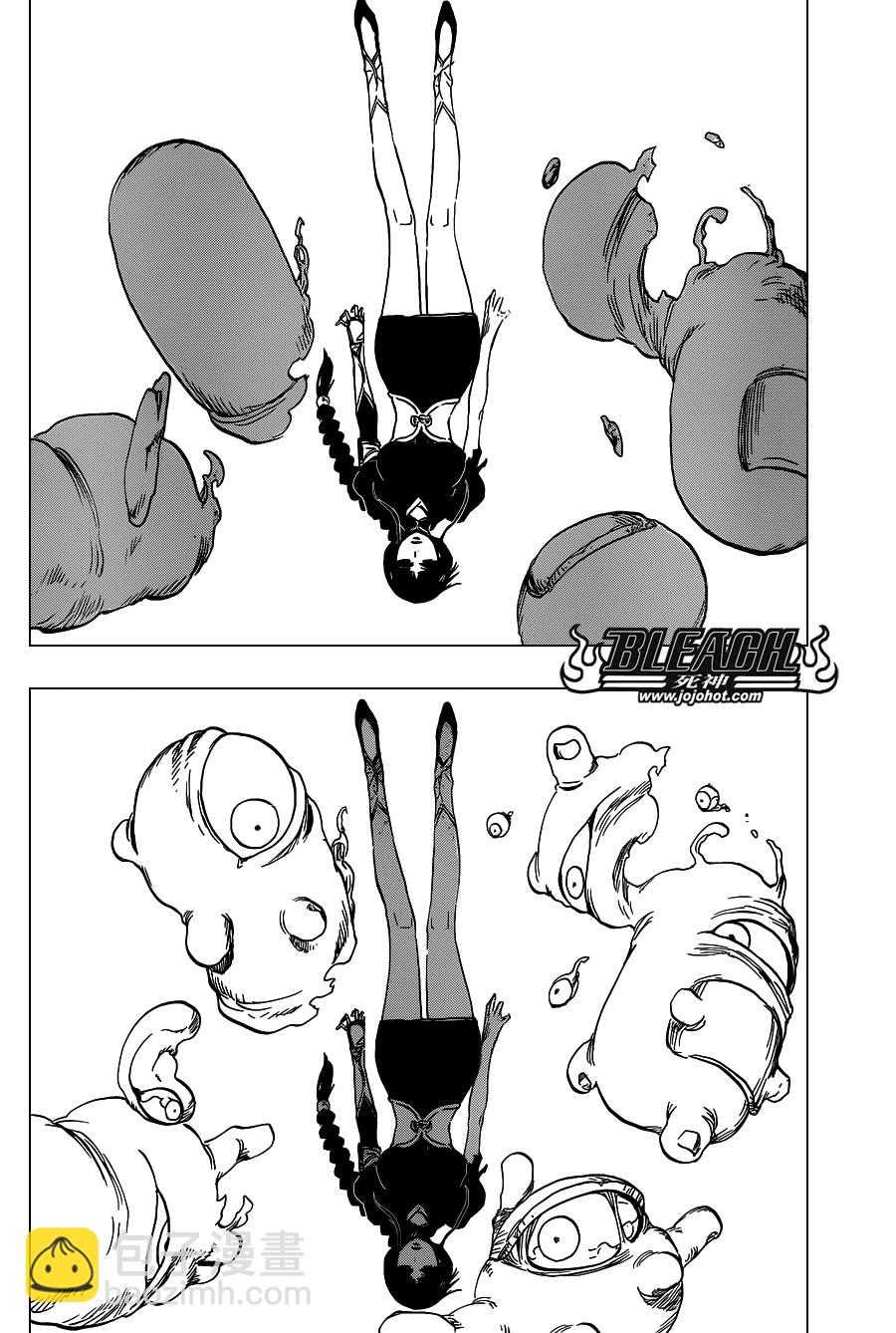🍱死神 第643话 Waiting for love 第4页