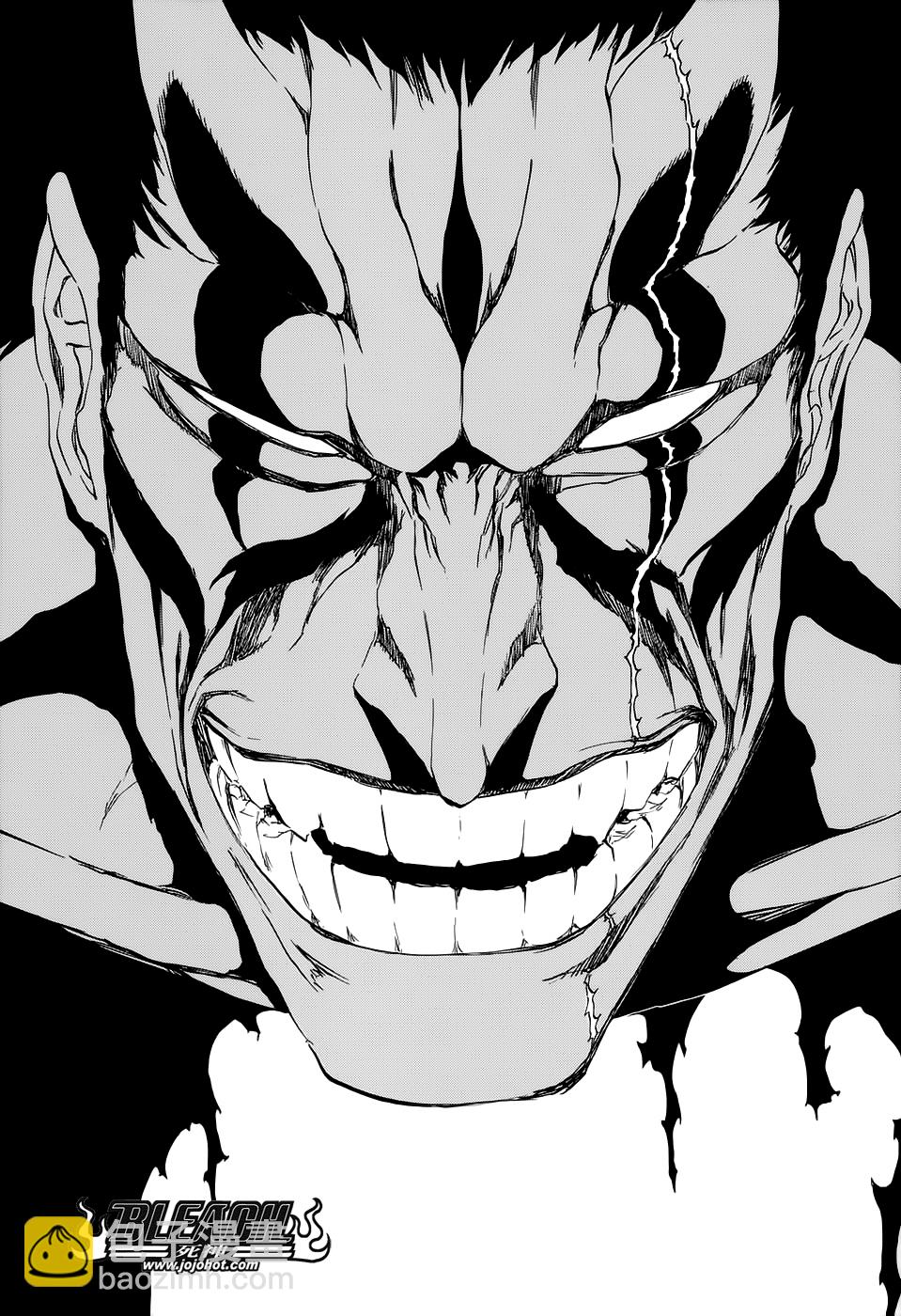 🍱死神 第669话 刃Ⅱ 第7页