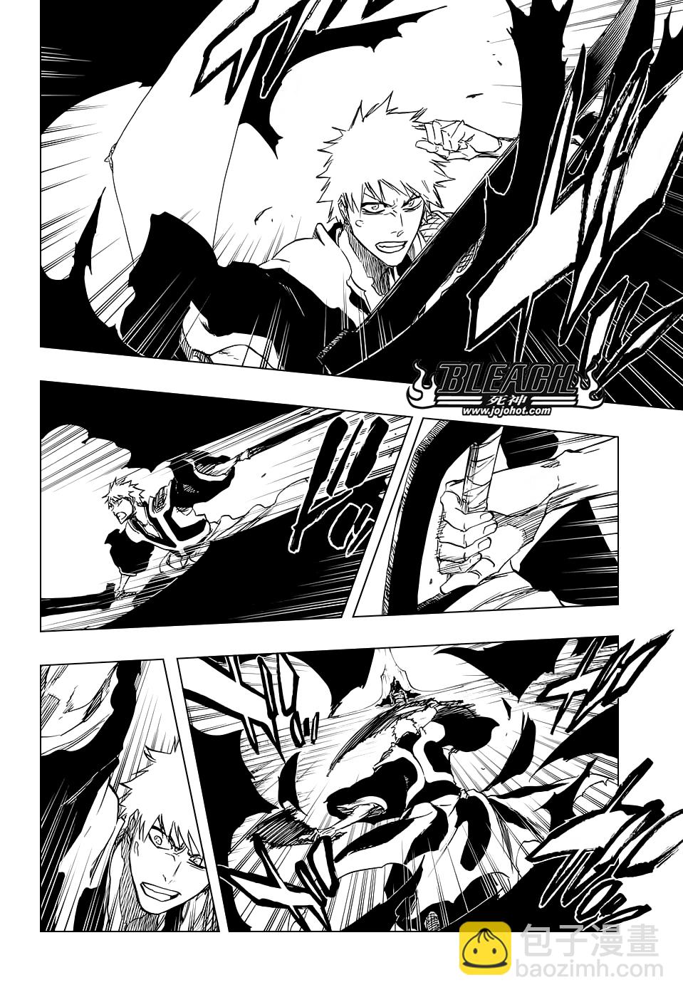 🍱死神 第673话 Father 第13页