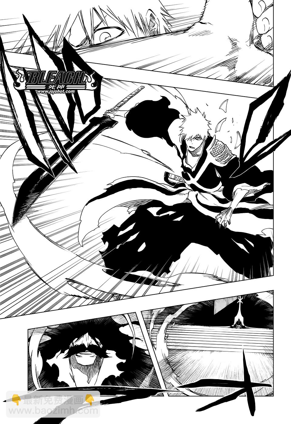 🍱死神 第673话 Father 第9页
