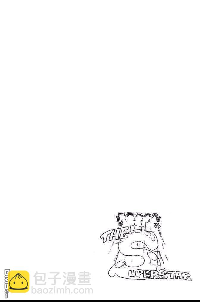 🍱死神 第63卷 第24页