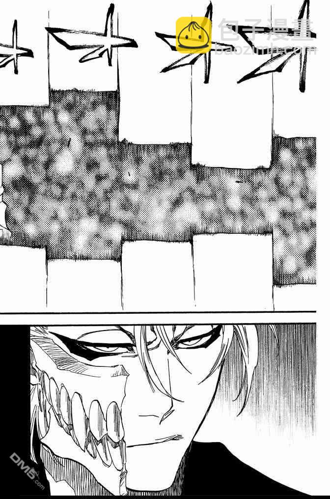 🍱死神 第69卷 第40页