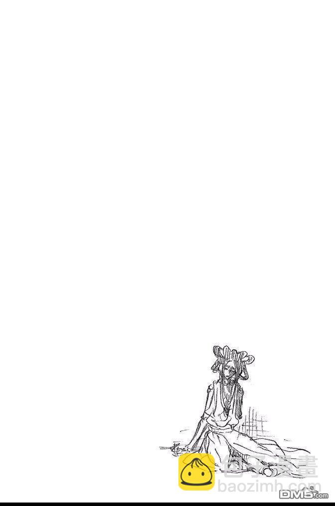 🍱死神 第73卷 第24页