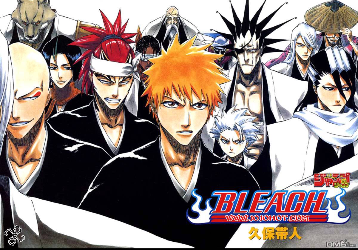 🍱死神 外传：第1话  尸魂界篇 第1页