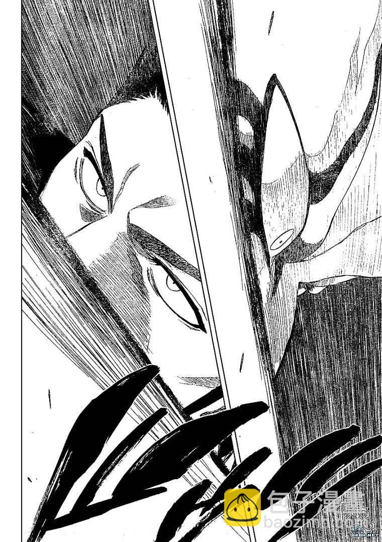 🍱死神 第187话 第15页