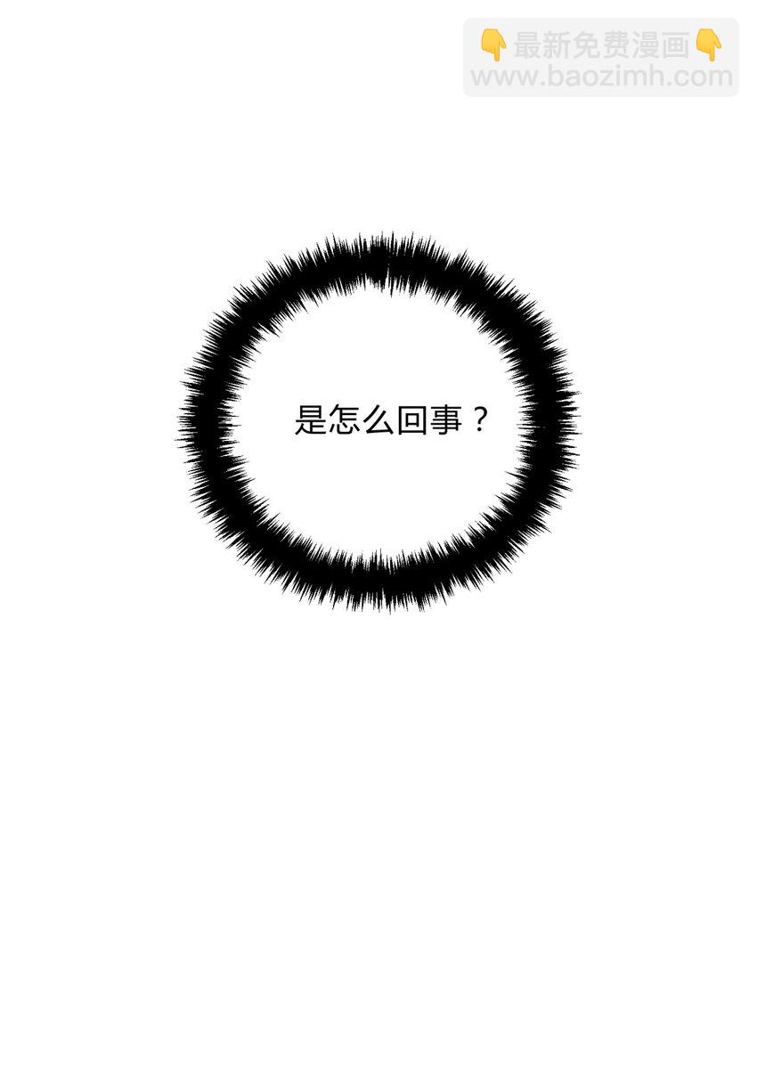011 共鸣(1/3)-第13话