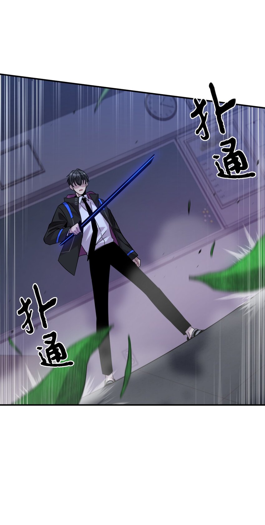 016 可能的朋友(1/2)-第19话