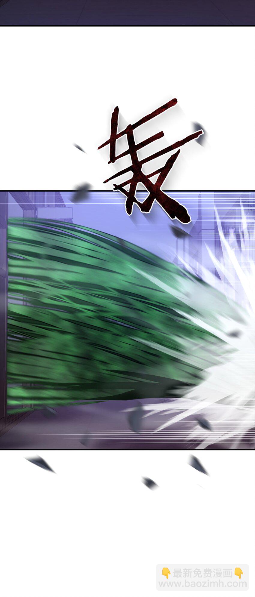 016 可能的朋友(1/2)-第19话