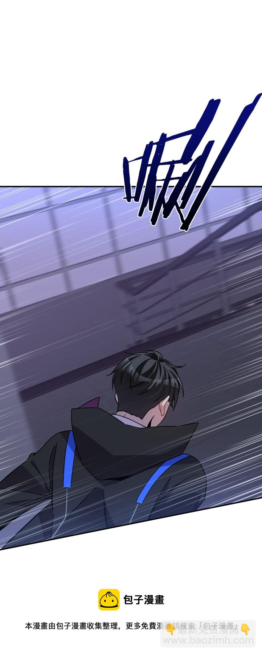 016 可能的朋友(1/2)-第19话