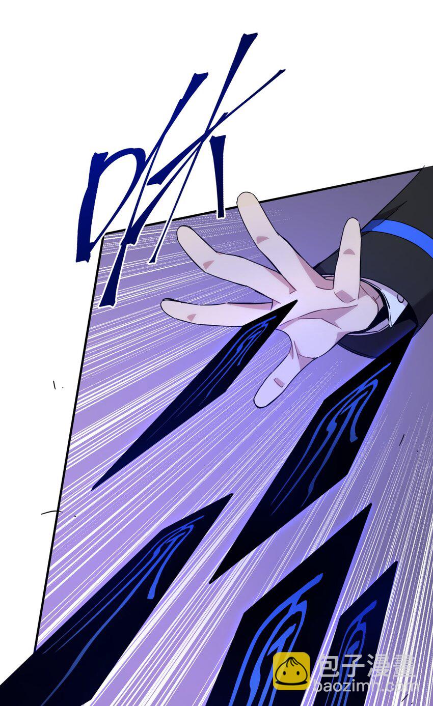 016 可能的朋友(1/2)-第19话