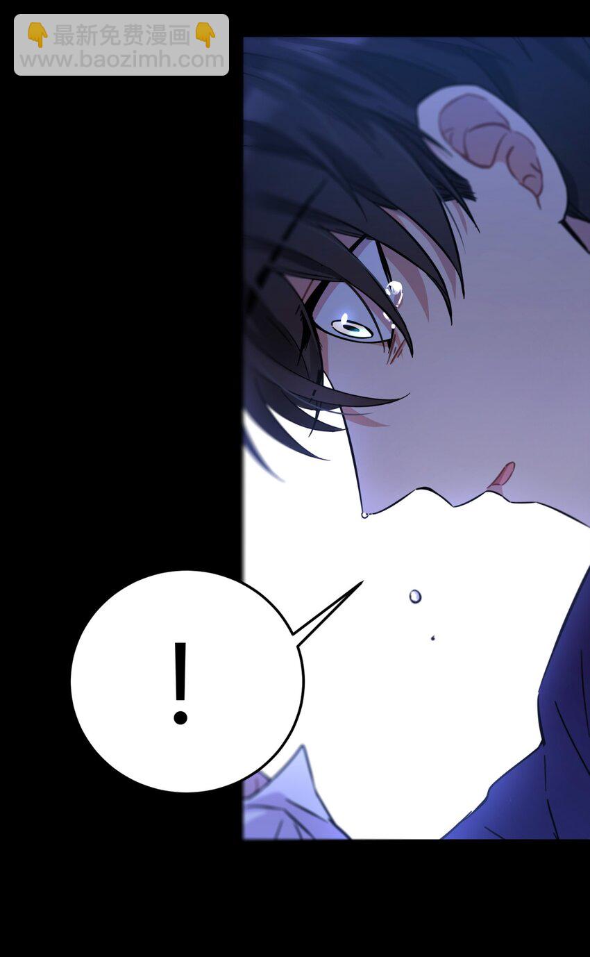 002 血色诅咒(1/3)-第3话