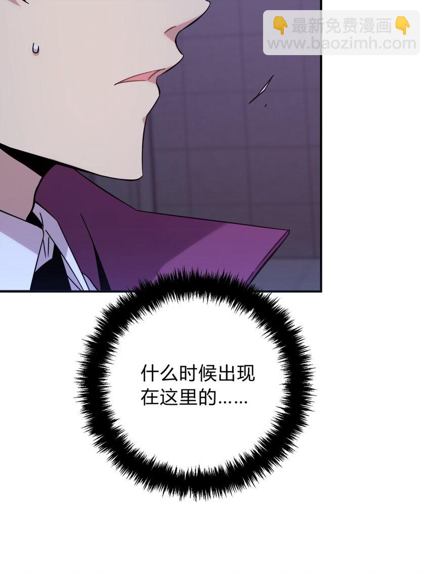 018 所谓死物（上）-第21话