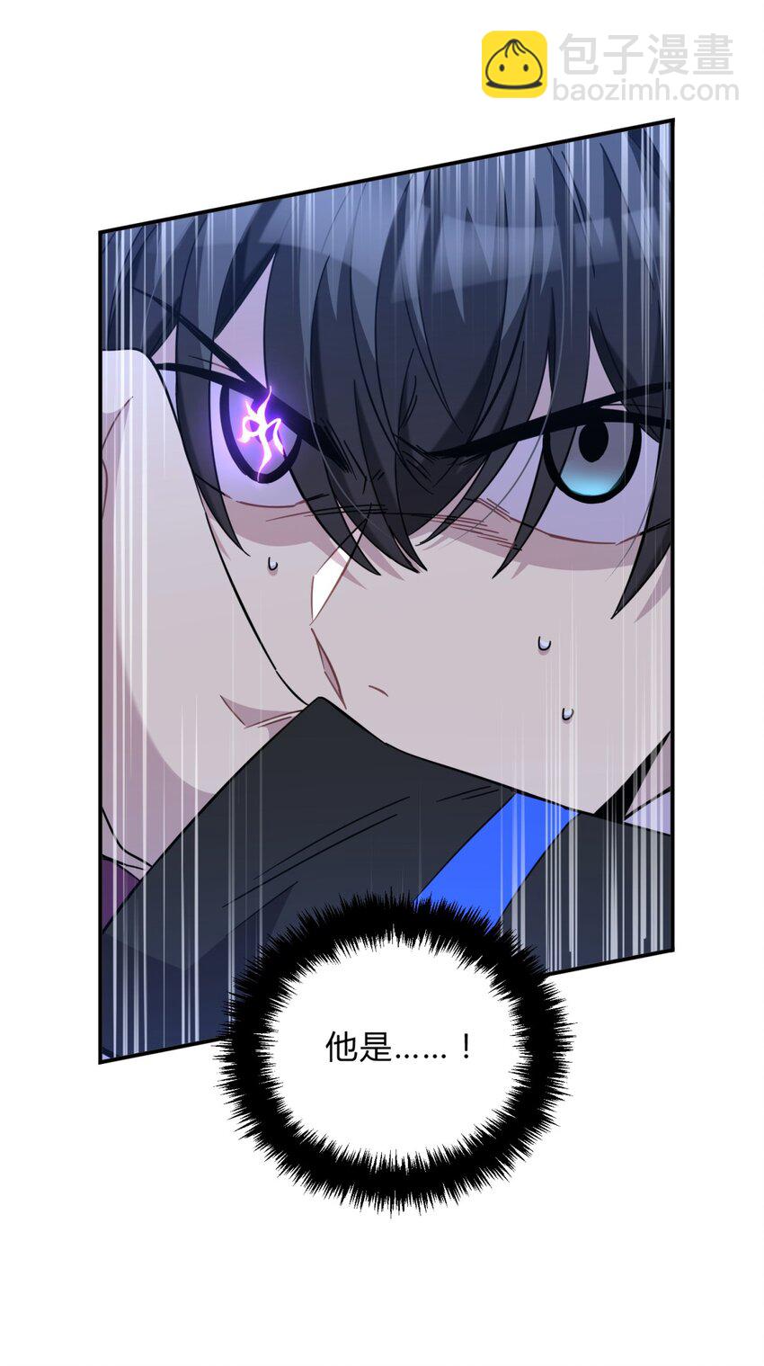 018 所谓死物（上）-第21话