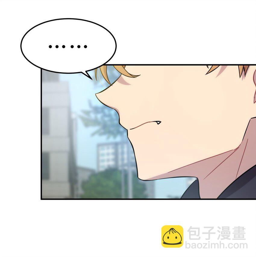 18.6 番外-第23话