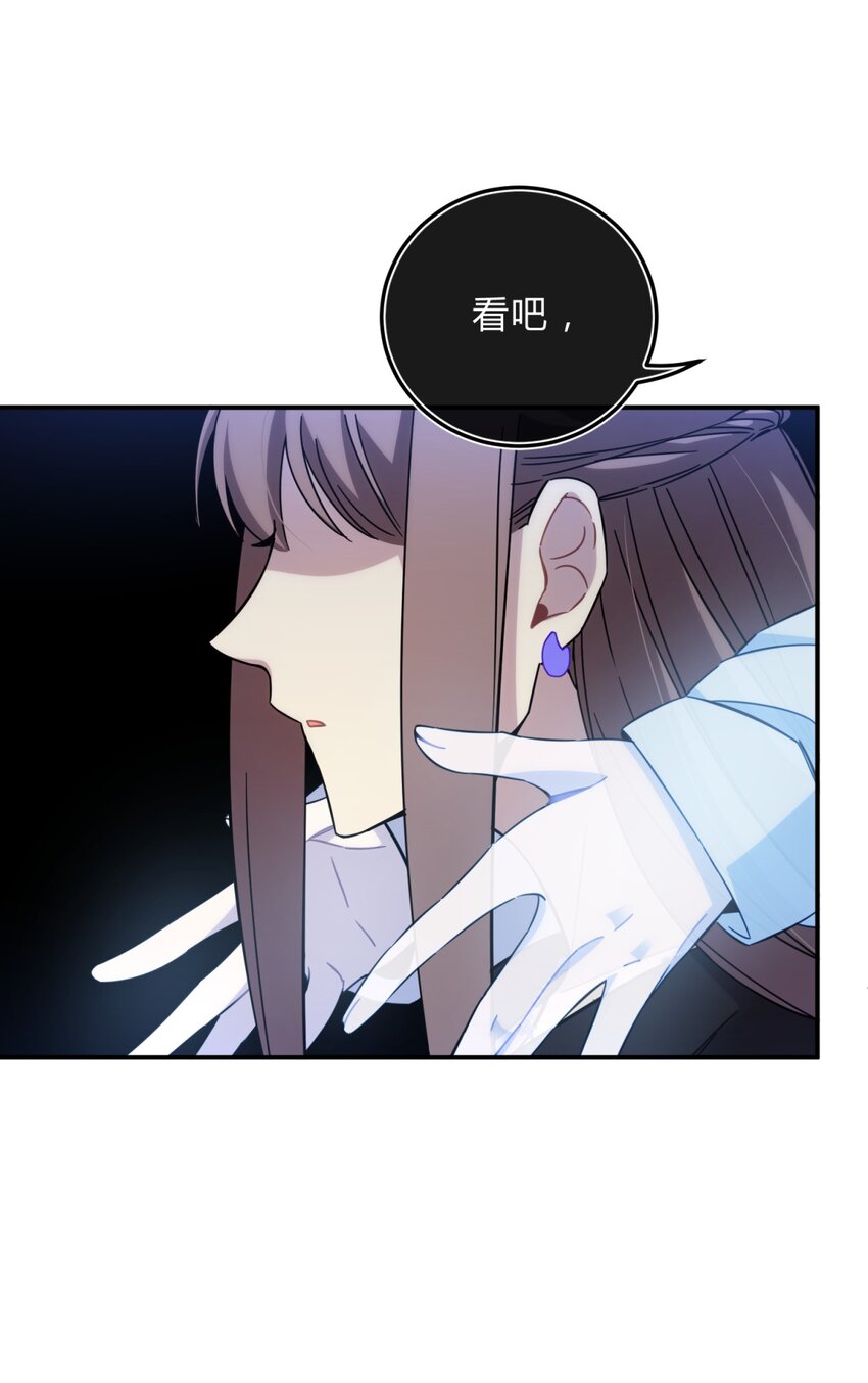 020 我的愿望(1/2)-第25话