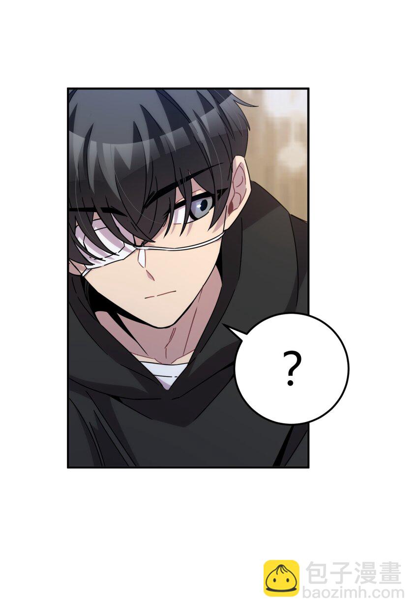 025 两个预言(1/2)-第31话