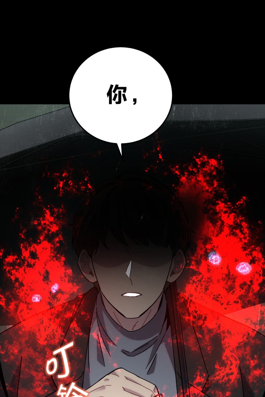 027 冲突(1/2)-第33话