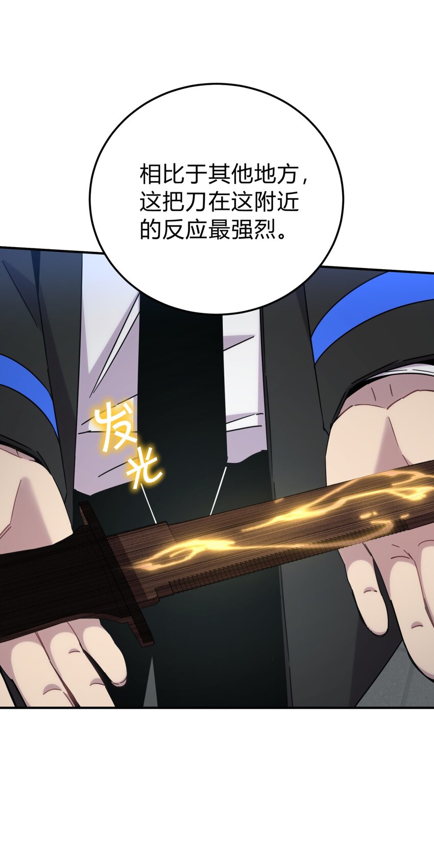 027 冲突(1/2)-第33话