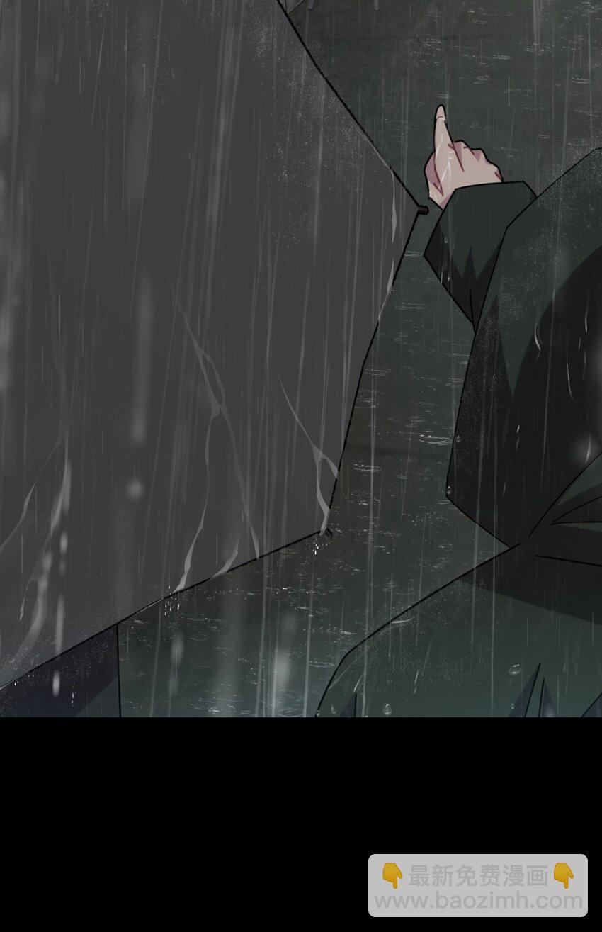 027 冲突(1/2)-第33话