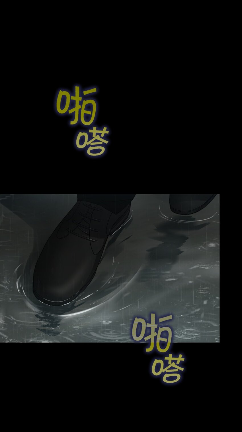 027 冲突(1/2)-第33话