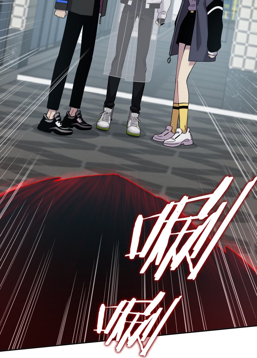 029 你这么关心我啊？(1/2)-第35话