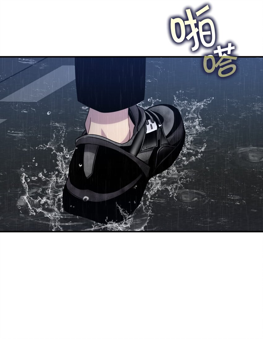 029 你这么关心我啊？(1/2)-第35话