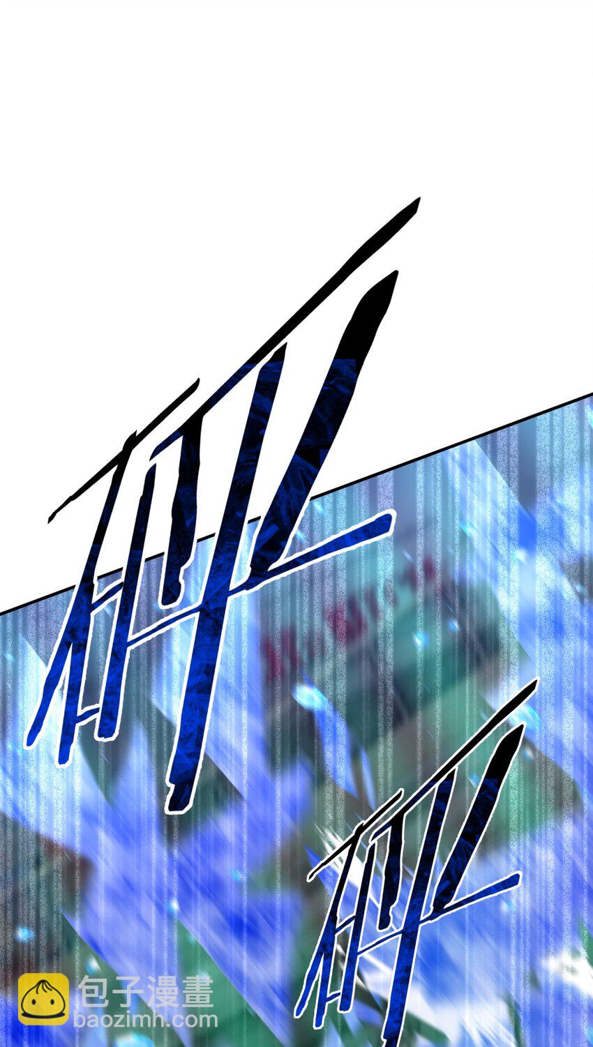 032 诛星盘(1/2)-第39话